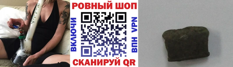 Купить наркотик Бердск Alpha PVP MEGA зеркало АМФЕТАМИН Псилоцибиновые грибы ГАШИШ Канабис Мефедрон