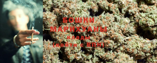 MDMA Premium VHQ Алексеевка
