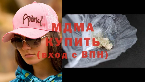 марки lsd Киреевск