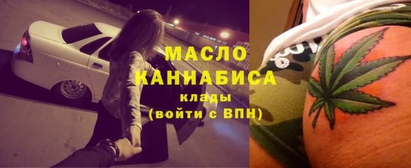 меф VHQ Алексин