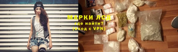 MDMA Premium VHQ Алексеевка