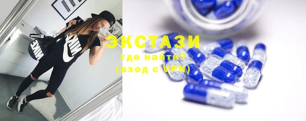 spice Сатка