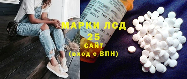 меф VHQ Алексин