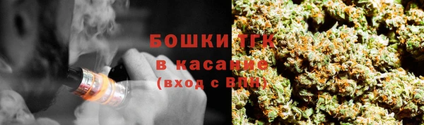 MDMA Premium VHQ Алексеевка