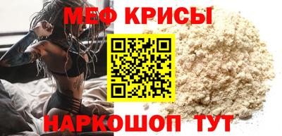 jwh Апшеронск