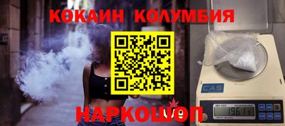 jwh Апшеронск