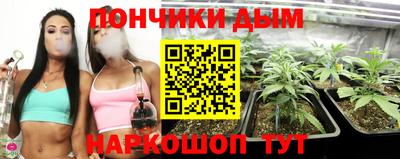 jwh Апшеронск