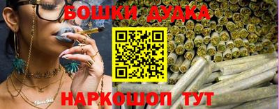мефедрон VHQ Апрелевка