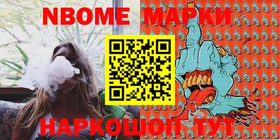 мдпв Аргун