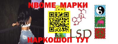 мдпв Аргун