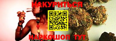 мефедрон VHQ Апрелевка