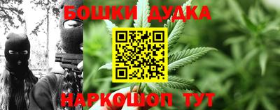 jwh Апшеронск