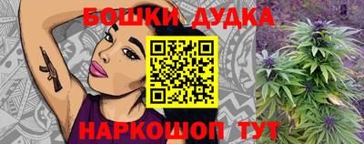 мдпв Аргун