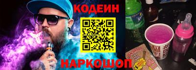мефедрон VHQ Апрелевка