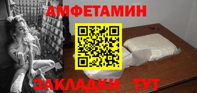 мдпв Аргун