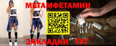 jwh Апшеронск