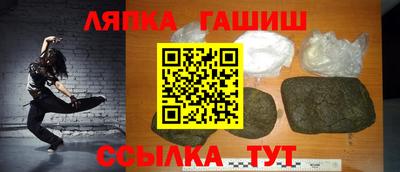 мдпв Аргун