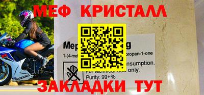 jwh Апшеронск