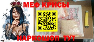 мдпв Аргун