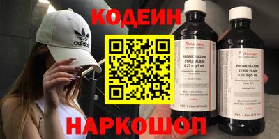 мдпв Аргун