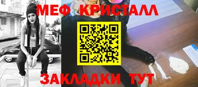 мдпв Аргун